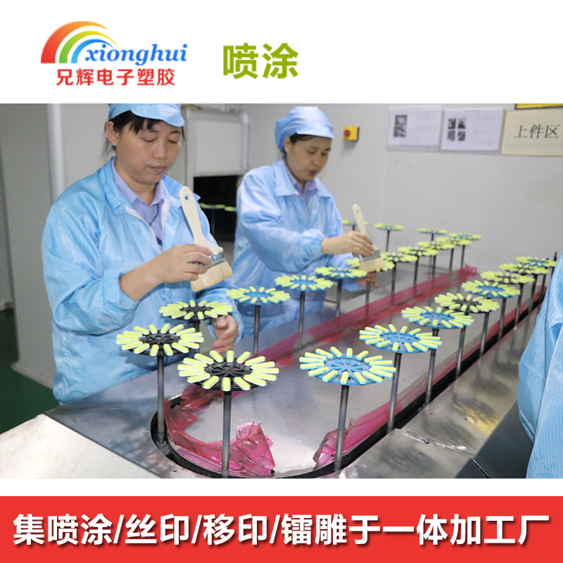 国产精品麻豆视频