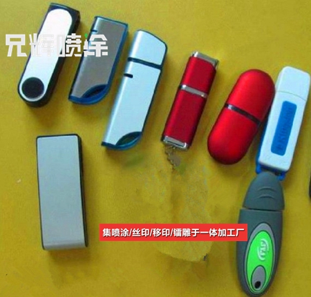 东莞国产精品麻豆视频加工