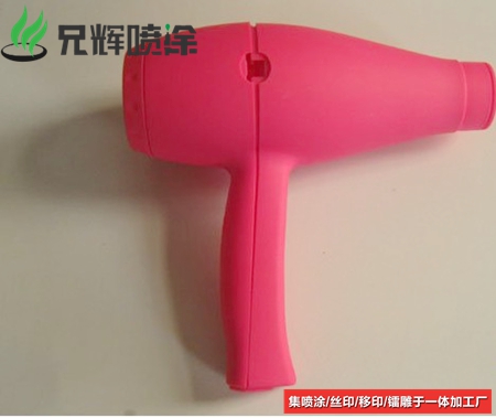 喷油加工厂 喷油加工厂