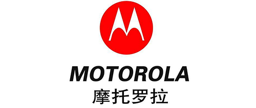 国产无套粉嫩白浆在线观看麻豆电子喷涂厂与摩托罗拉成功案例