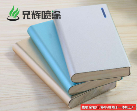 东莞喷涂厂,国产精品麻豆视频加工