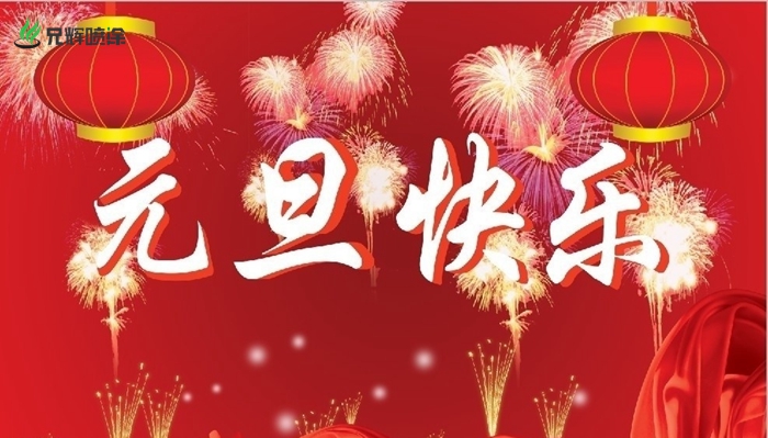 国产无套粉嫩白浆在线观看麻豆电子喷涂厂