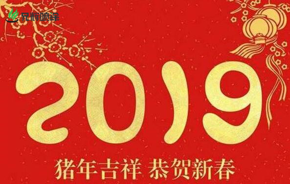 国产无套粉嫩白浆在线观看麻豆电子,喷油丝印厂