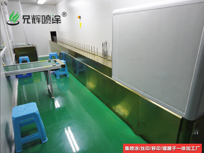 东莞高品质麻豆视频APP色版下载网址家