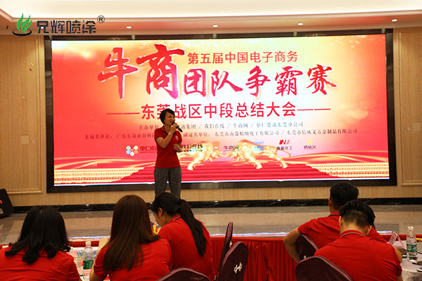 国产无套粉嫩白浆在线观看麻豆喷涂