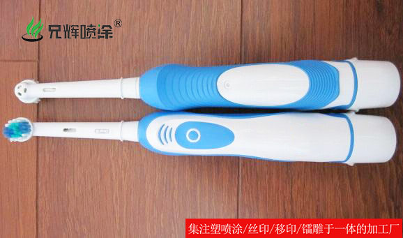 国产无套粉嫩白浆在线观看麻豆电子