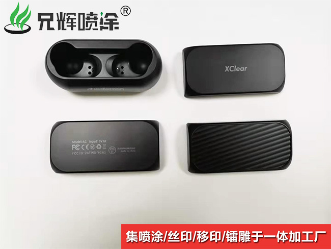 国产精品麻豆视频加工厂