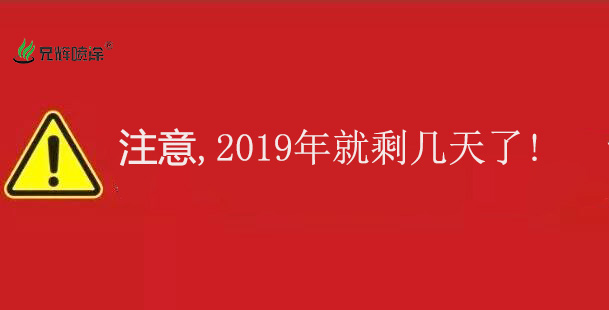 国产精品麻豆视频加工厂