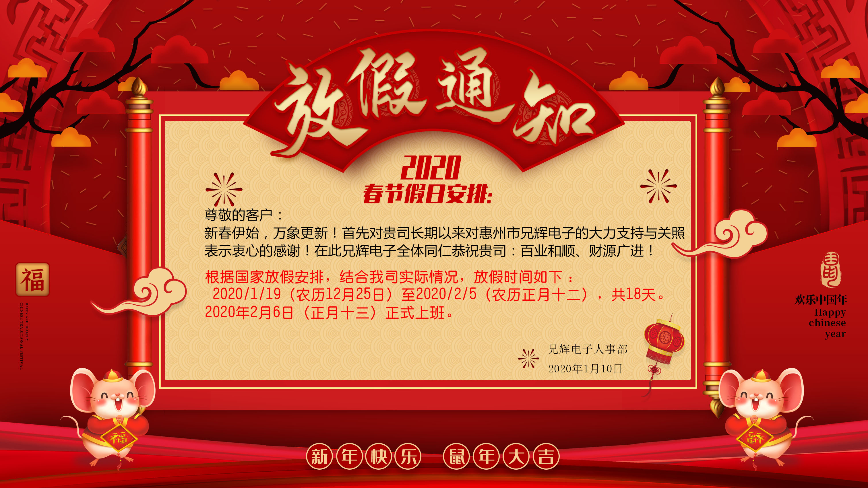 国产无套粉嫩白浆在线观看麻豆电子