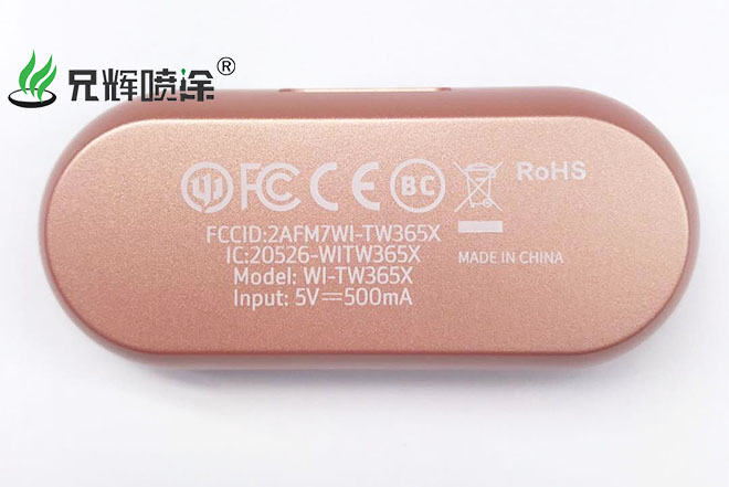 国产精品麻豆视频 国产精品麻豆视频
