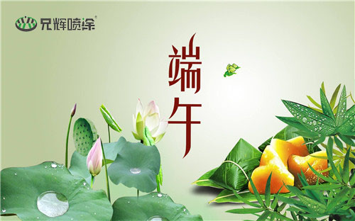 国产无套粉嫩白浆在线观看麻豆电子