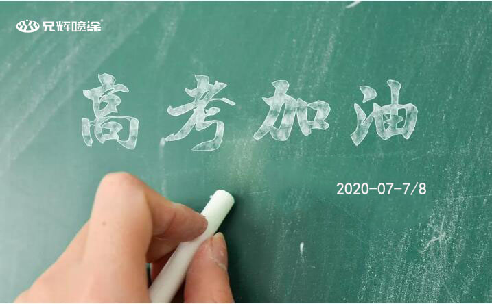 国产无套粉嫩白浆在线观看麻豆电子