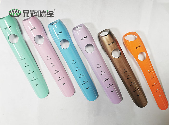 喷油麻豆视频APP色版下载网址