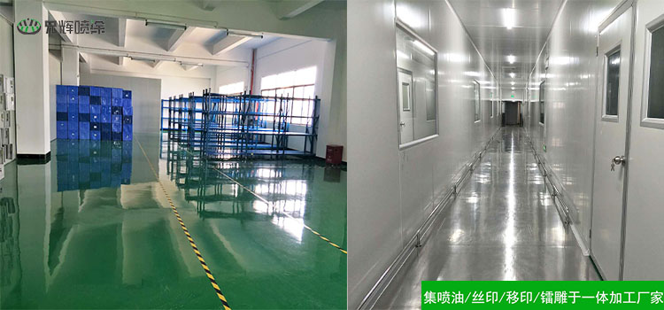 塑胶麻豆视频APP色版下载网址