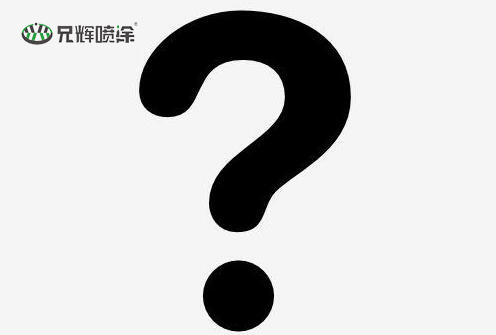 在广东，找正规的喷涂麻豆视频APP色版下载网址合作难吗？
