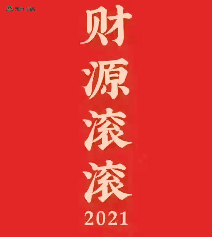 国产无套粉嫩白浆在线观看麻豆电子