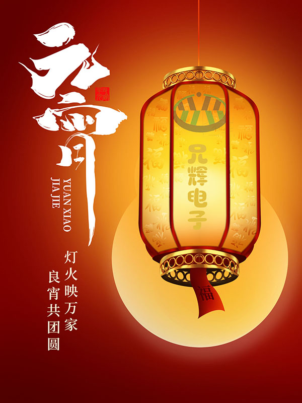 国产无套粉嫩白浆在线观看麻豆电子