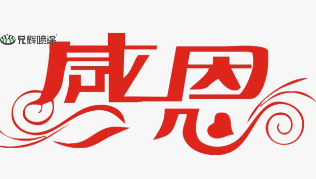国产无套粉嫩白浆在线观看麻豆电子