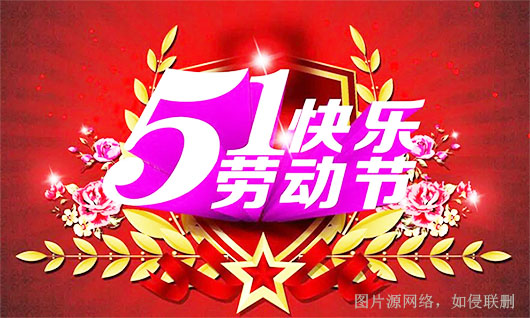 国产无套粉嫩白浆在线观看麻豆喷涂厂