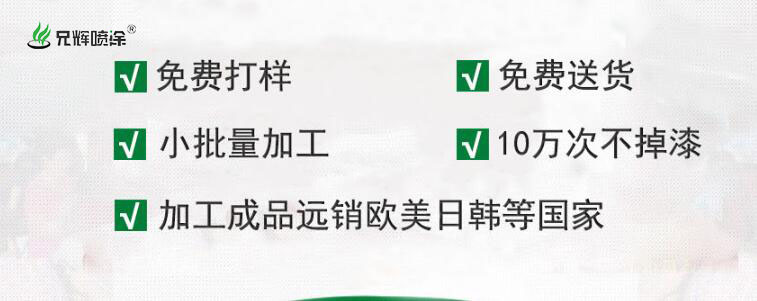精品国产麻豆知精品国产