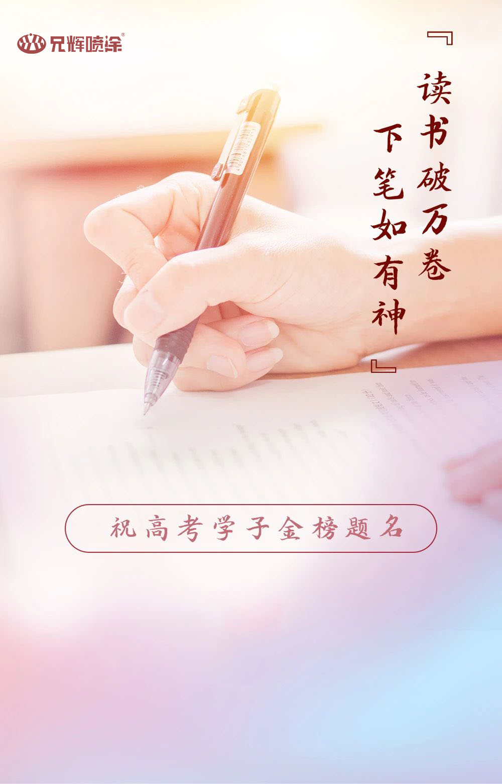 国产无套粉嫩白浆在线观看麻豆电子