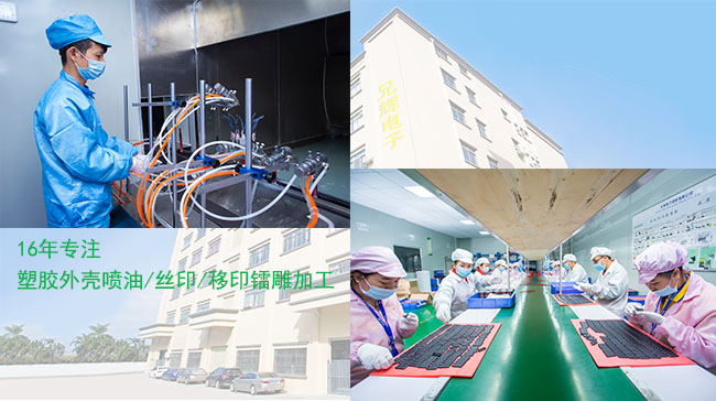 国产无套粉嫩白浆在线观看麻豆电子喷油