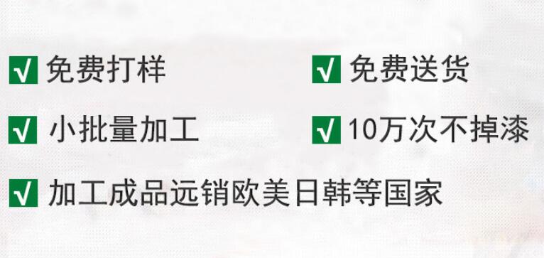 国产无套粉嫩白浆在线观看麻豆喷油镭雕厂 国产无套粉嫩白浆在线观看麻豆喷油镭雕厂